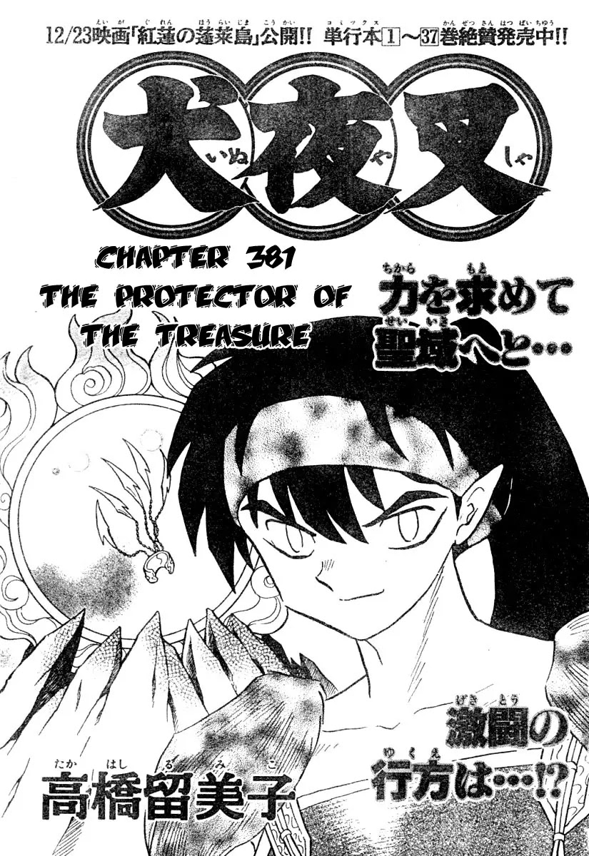 InuYasha Chapter 381 page 2 - Chapter 381: The Protector Of The Treasure