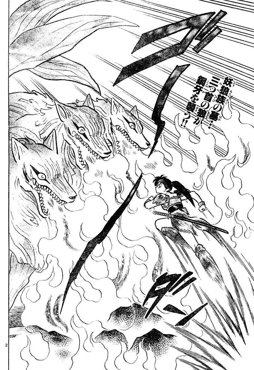 InuYasha Chapter 381 page 3 - Chapter 381: The Protector Of The Treasure