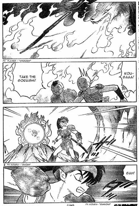 InuYasha Chapter 382 page 2 - Chapter 382: Goraishi