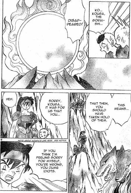 InuYasha Chapter 382 page 6 - Chapter 382: Goraishi