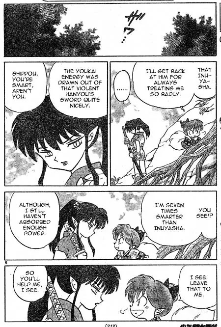 InuYasha Chapter 384 page 6 - Chapter 384: A Good Cause