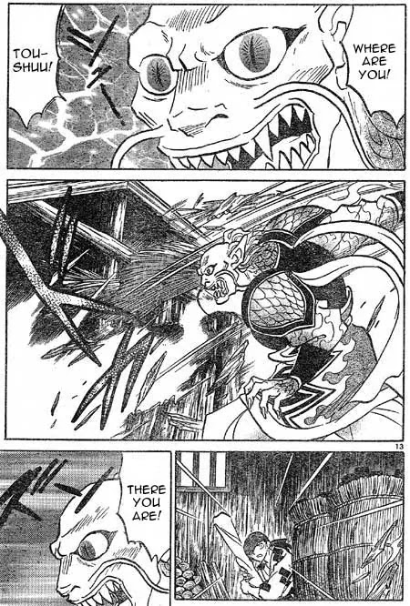 InuYasha Chapter 386 page 13 - Chapter 386: Toushuu