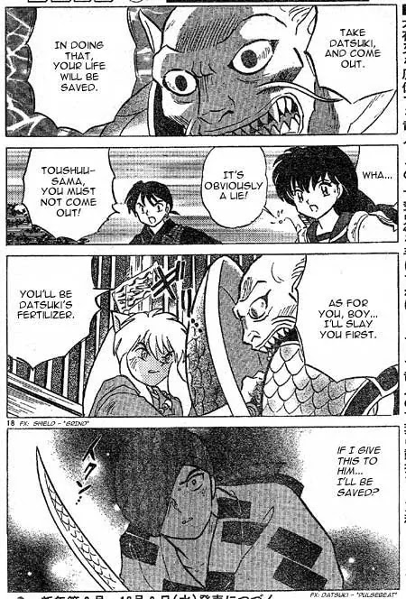 InuYasha Chapter 387 page 18 - Chapter 387: Ryuujin's Shield