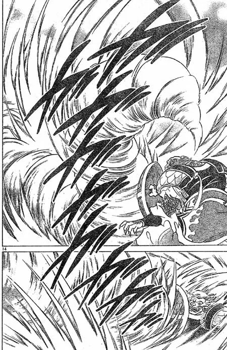 InuYasha Chapter 388 page 14 - Chapter 388: Datsuki's User