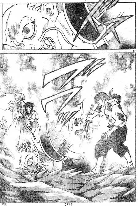 InuYasha Chapter 388 page 17 - Chapter 388: Datsuki's User