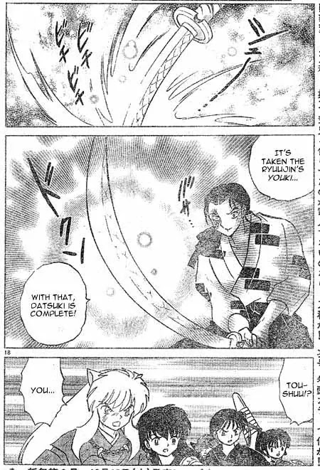 InuYasha Chapter 388 page 18 - Chapter 388: Datsuki's User