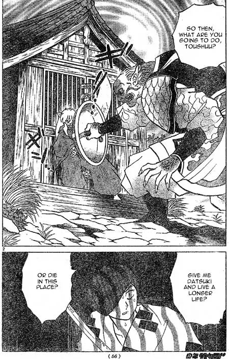 InuYasha Chapter 388 page 2 - Chapter 388: Datsuki's User