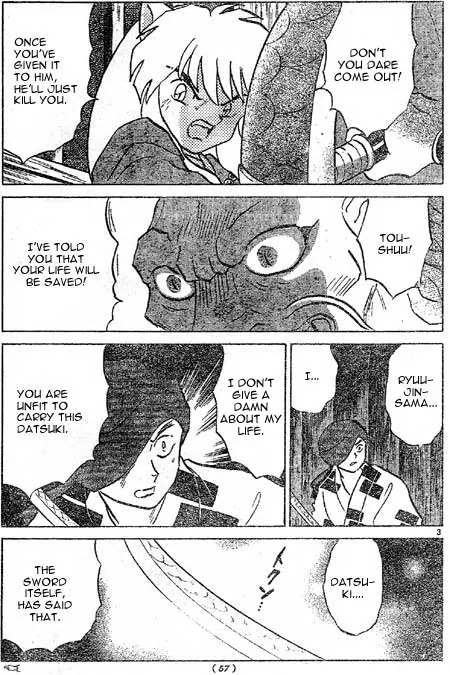 InuYasha Chapter 388 page 3 - Chapter 388: Datsuki's User