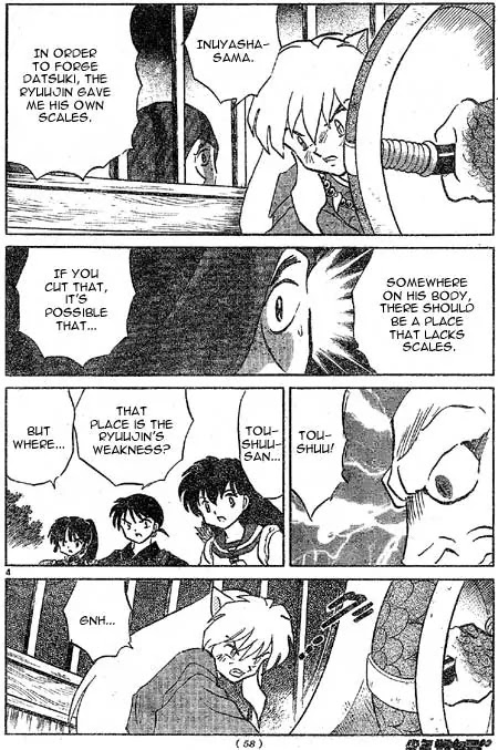 InuYasha Chapter 388 page 4 - Chapter 388: Datsuki's User
