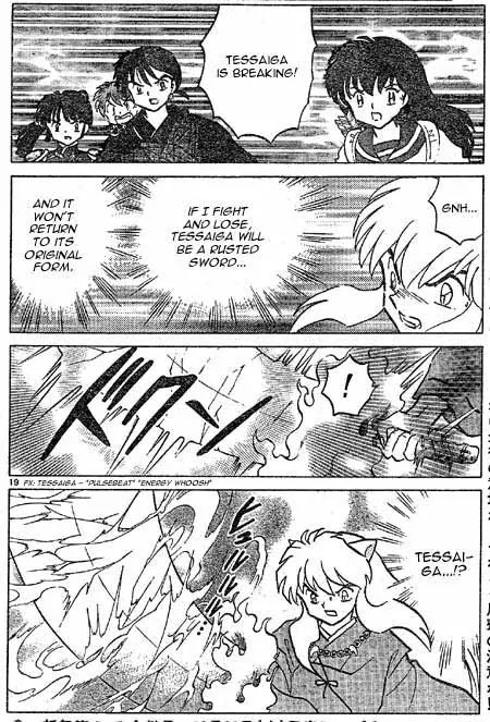 InuYasha Chapter 389 page 19 - Chapter 389: Rumiko Takahashi Presents
