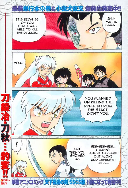 InuYasha Chapter 389 page 3 - Chapter 389: Rumiko Takahashi Presents