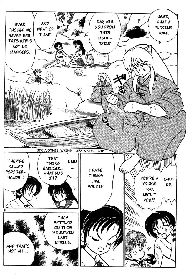 InuYasha Chapter 39 page 10 - Chapter 39: Spider Heads