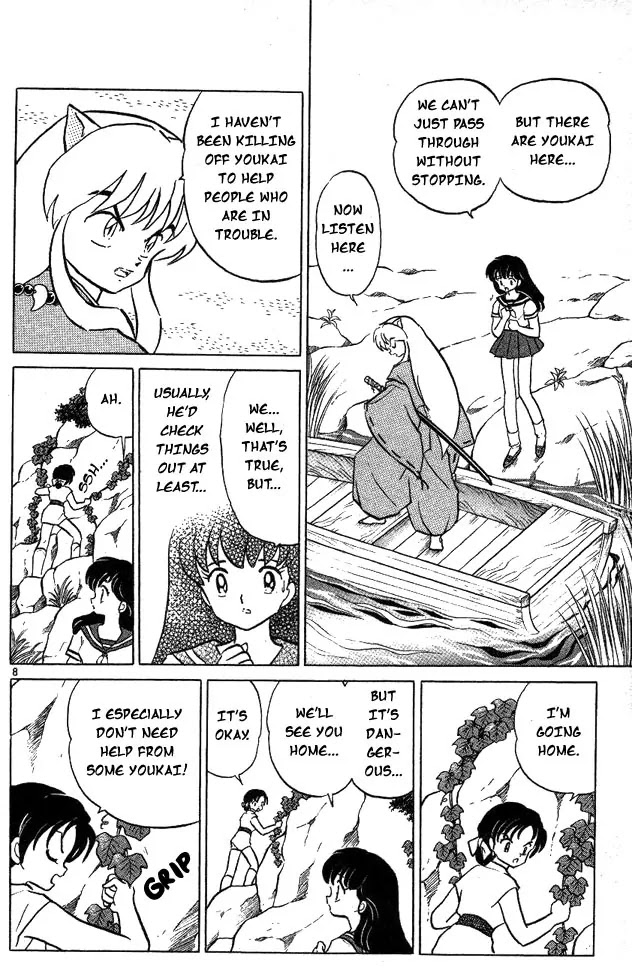 InuYasha Chapter 39 page 12 - Chapter 39: Spider Heads