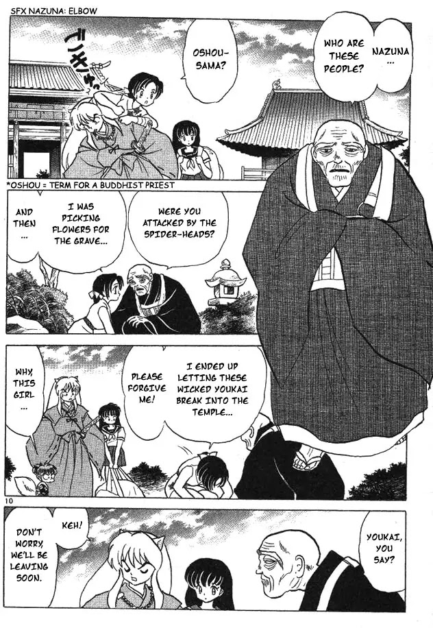 InuYasha Chapter 39 page 14 - Chapter 39: Spider Heads