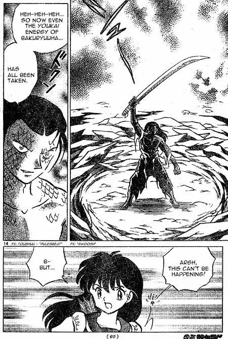 InuYasha Chapter 390 page 14 - Chapter 390: Preparation