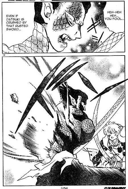 InuYasha Chapter 391 page 12 - Chapter 391: Unity