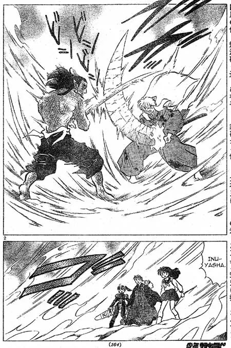 InuYasha Chapter 391 page 2 - Chapter 391: Unity