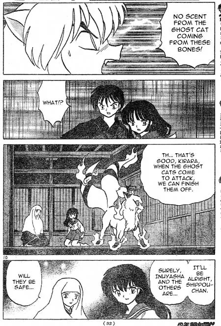 InuYasha Chapter 394 page 10 - Chapter 394: Ghost Cat