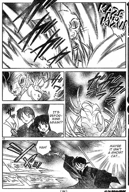 InuYasha Chapter 394 page 12 - Chapter 394: Ghost Cat