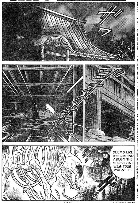 InuYasha Chapter 394 page 2 - Chapter 394: Ghost Cat