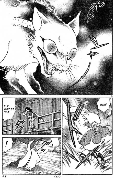 InuYasha Chapter 394 page 5 - Chapter 394: Ghost Cat