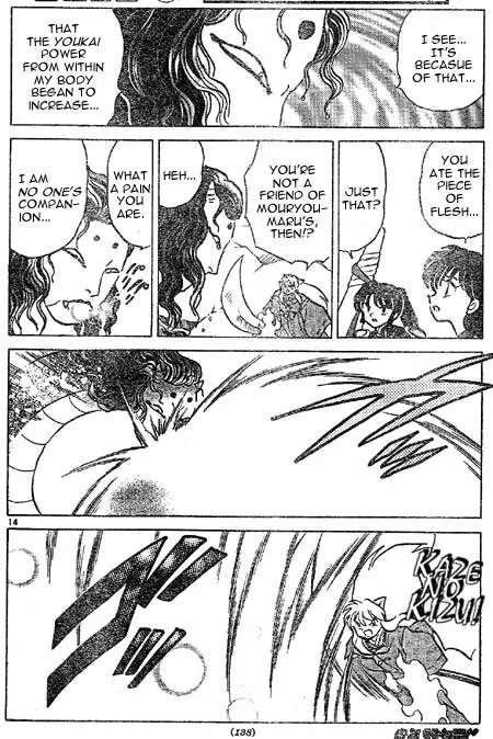 InuYasha Chapter 396 page 14 - Chapter 396: Dokumizuchi
