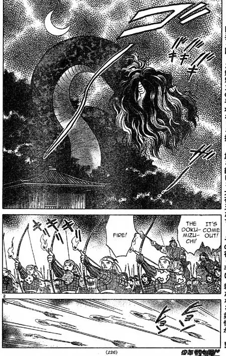 InuYasha Chapter 396 page 2 - Chapter 396: Dokumizuchi