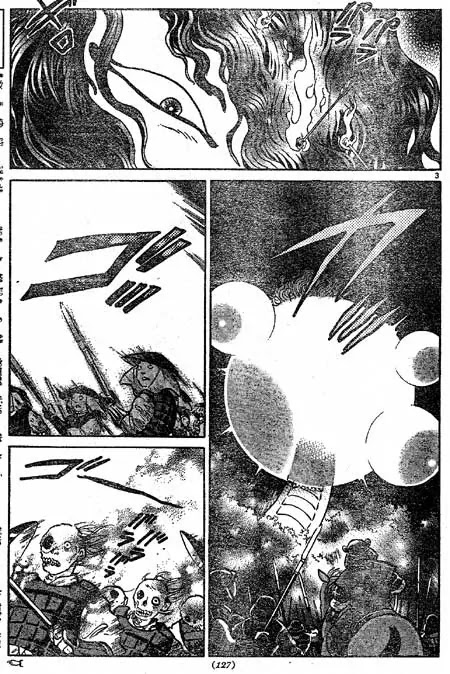 InuYasha Chapter 396 page 3 - Chapter 396: Dokumizuchi