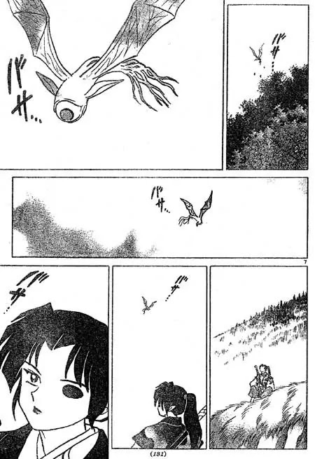 InuYasha Chapter 396 page 7 - Chapter 396: Dokumizuchi