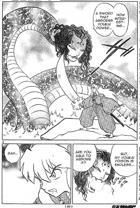 InuYasha Chapter 397 page 2 - Chapter 397: Byakuya Of Thusionary Dreams