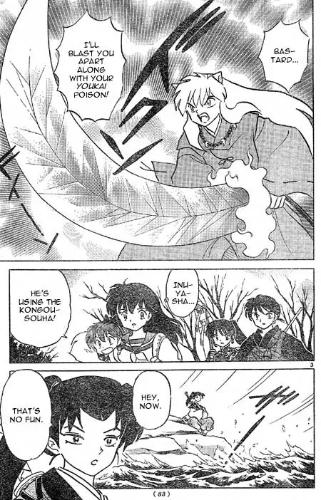 InuYasha Chapter 397 page 3 - Chapter 397: Byakuya Of Thusionary Dreams