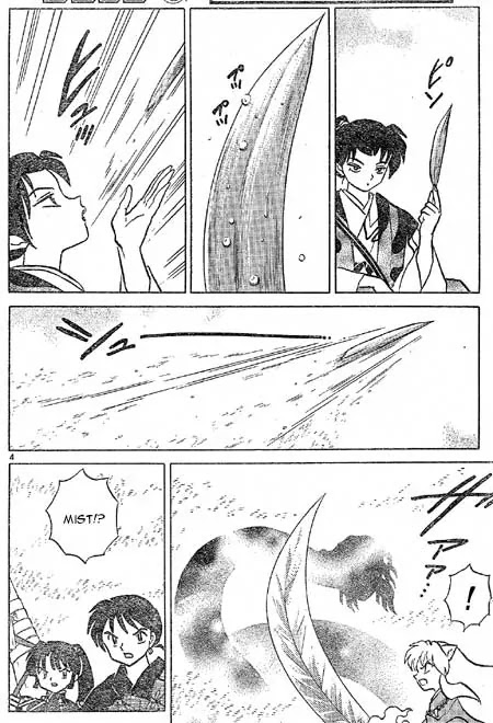 InuYasha Chapter 397 page 4 - Chapter 397: Byakuya Of Thusionary Dreams
