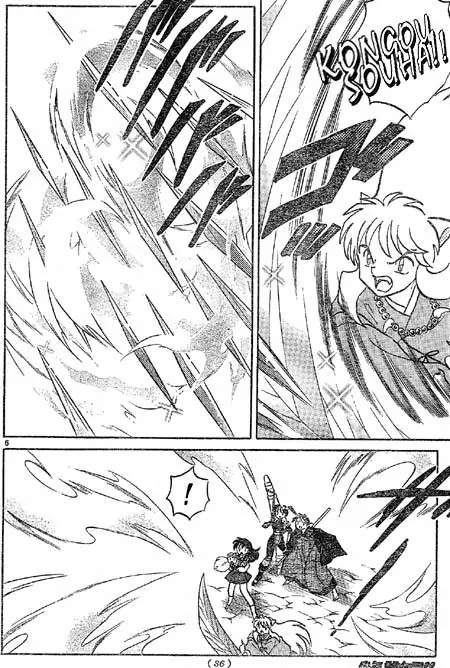 InuYasha Chapter 397 page 6 - Chapter 397: Byakuya Of Thusionary Dreams