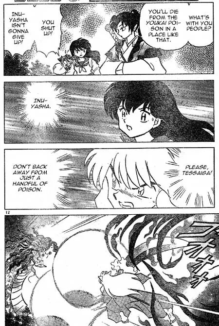 InuYasha Chapter 398 page 12 - Chapter 398: Tessaiga's Accidental Backfire