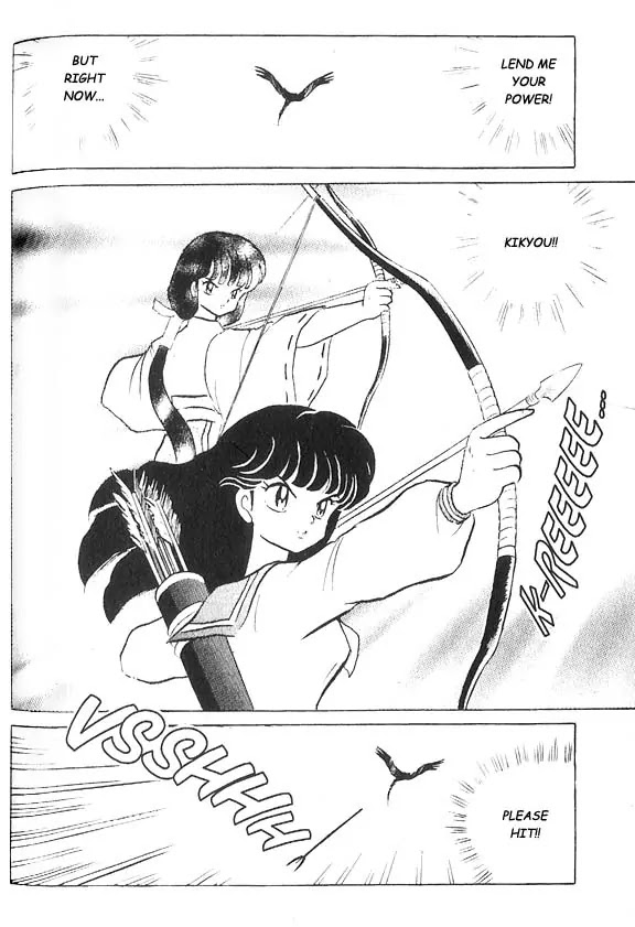 InuYasha Chapter 4 page 17 - Chapter 4: Corpse Dancing Crow