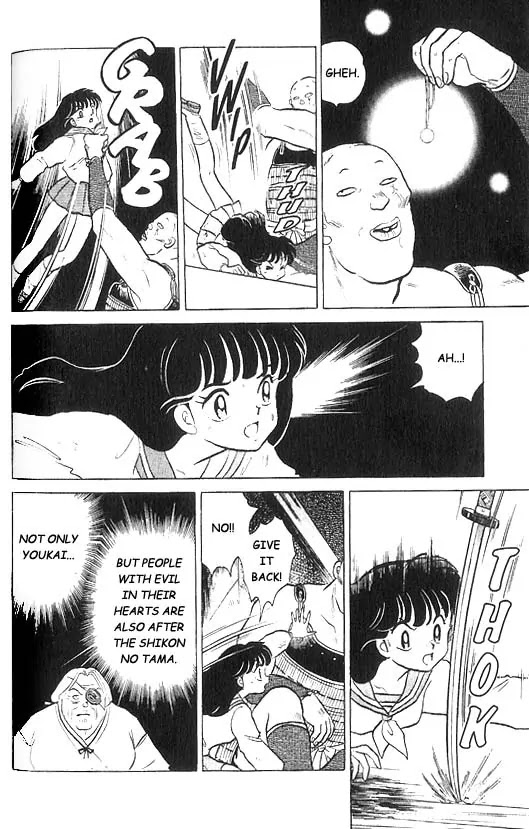 InuYasha Chapter 4 page 3 - Chapter 4: Corpse Dancing Crow