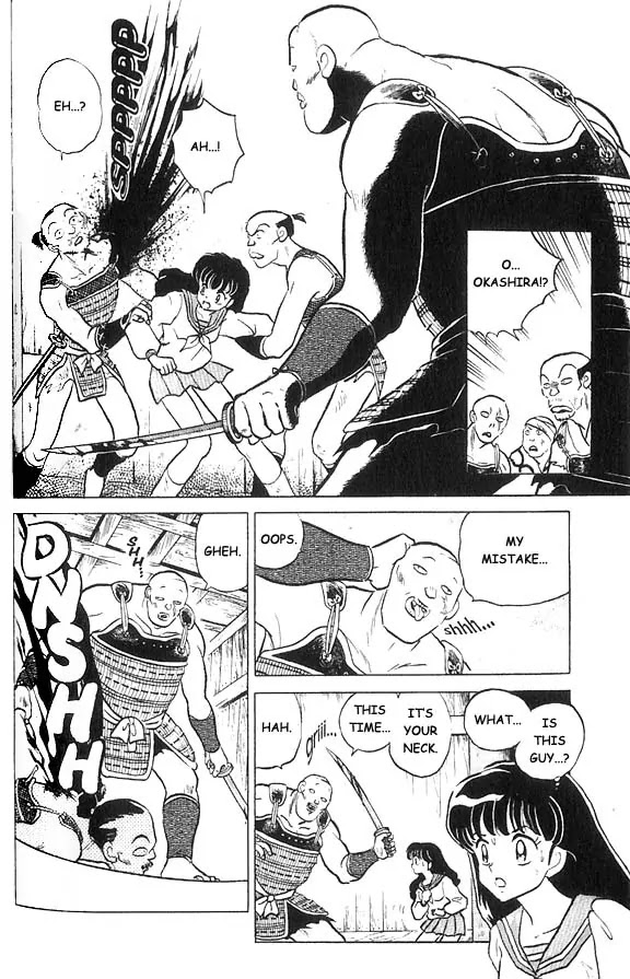 InuYasha Chapter 4 page 5 - Chapter 4: Corpse Dancing Crow