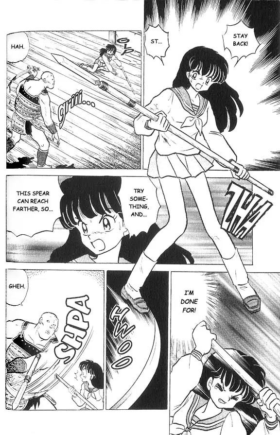 InuYasha Chapter 4 page 7 - Chapter 4: Corpse Dancing Crow
