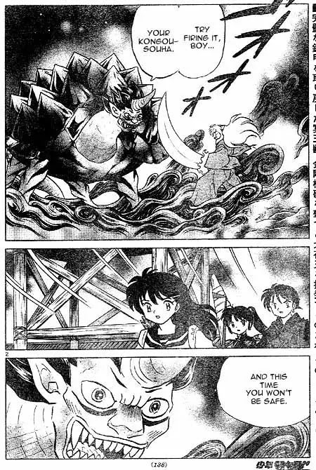 InuYasha Chapter 402 page 2 - Chapter 402: Mouryoumaru's Goal
