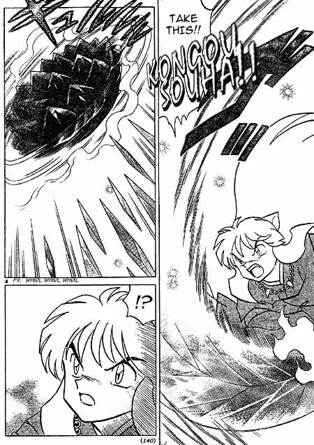 InuYasha Chapter 402 page 4 - Chapter 402: Mouryoumaru's Goal