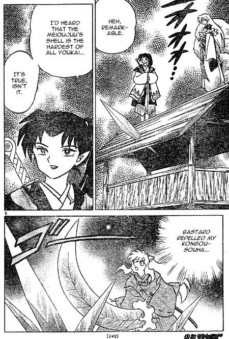 InuYasha Chapter 402 page 6 - Chapter 402: Mouryoumaru's Goal