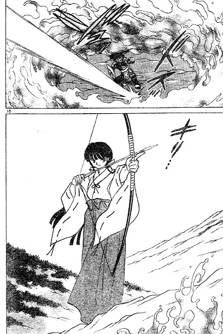 InuYasha Chapter 404 page 10 - Chapter 404: Mouryoumaru's Transformation