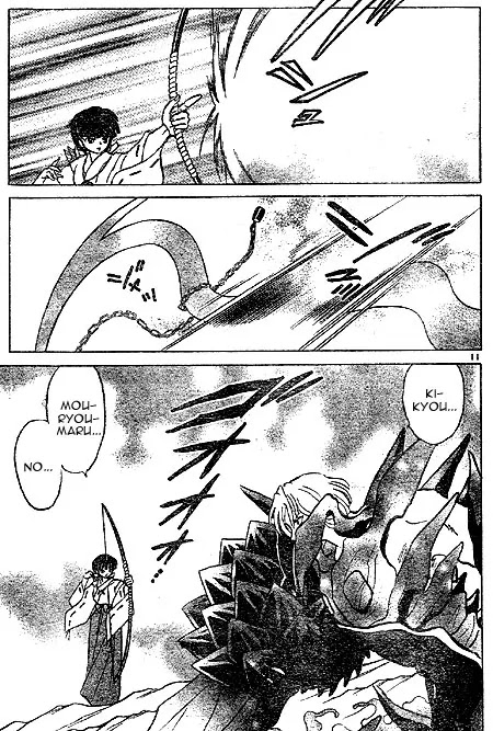 InuYasha Chapter 404 page 11 - Chapter 404: Mouryoumaru's Transformation