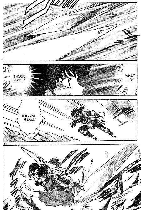 InuYasha Chapter 404 page 14 - Chapter 404: Mouryoumaru's Transformation