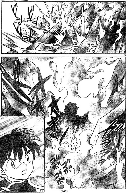 InuYasha Chapter 404 page 5 - Chapter 404: Mouryoumaru's Transformation