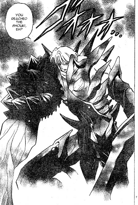 InuYasha Chapter 404 page 7 - Chapter 404: Mouryoumaru's Transformation
