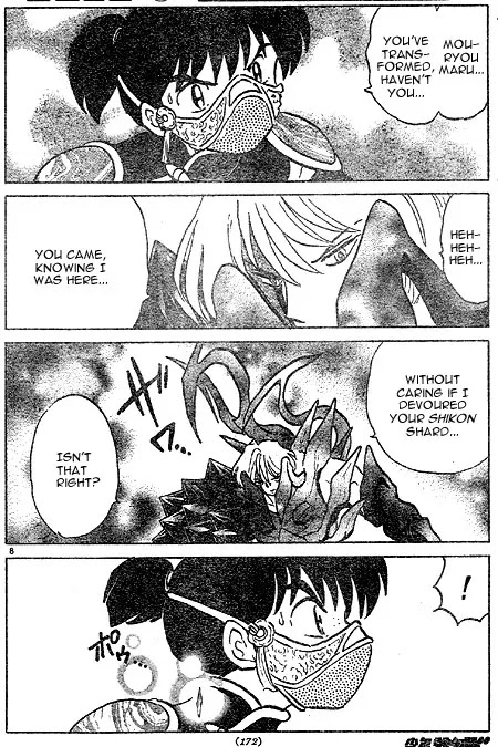 InuYasha Chapter 404 page 8 - Chapter 404: Mouryoumaru's Transformation