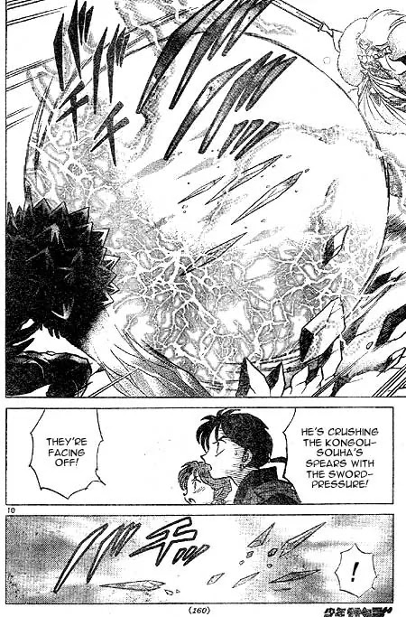 InuYasha Chapter 405 page 10 - Chapter 405: Rivlary
