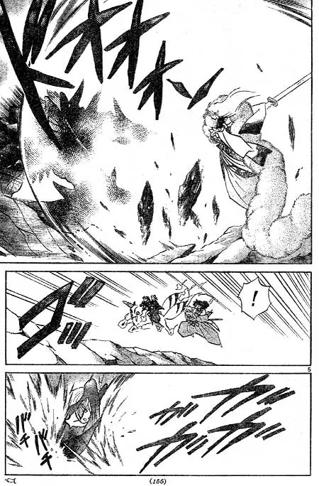 InuYasha Chapter 405 page 5 - Chapter 405: Rivlary