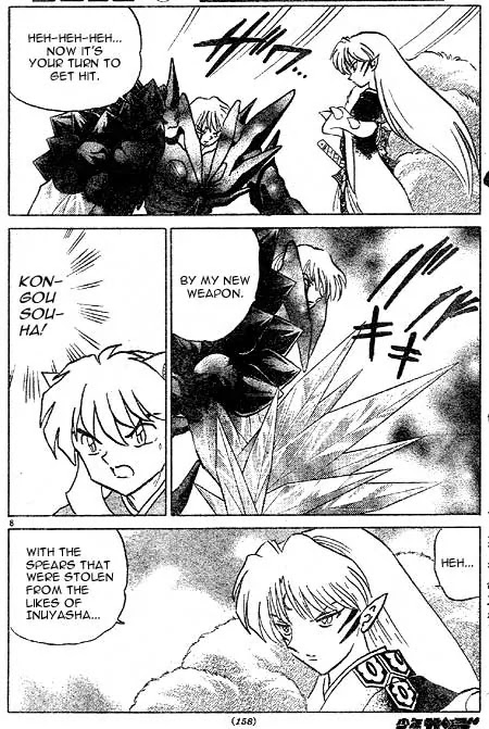 InuYasha Chapter 405 page 8 - Chapter 405: Rivlary